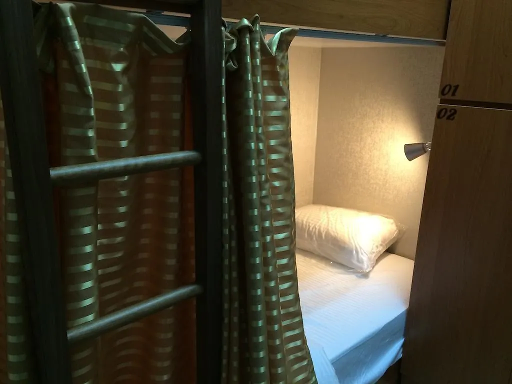 D & E Inn Pte Ltd Singapore Hotell